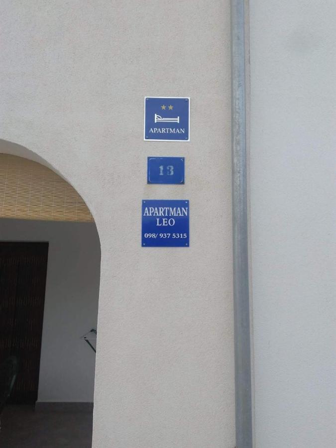 Leo Apartment วีร์ ภายนอก รูปภาพ